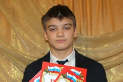 7А