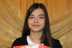 7Б