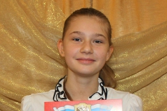 8А