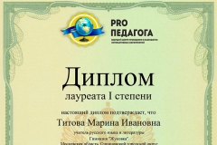Doc.pdf