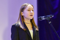 16Б