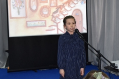 Е-(15)