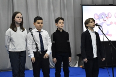 Е-(20)