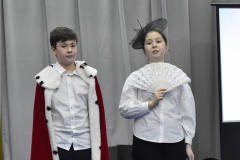 Е-(23)
