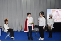 Е-(24)