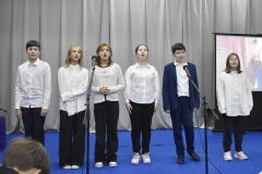 Е-(26)