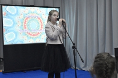 Е-(28)