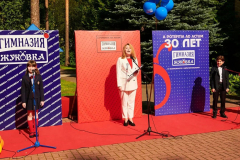 3Б