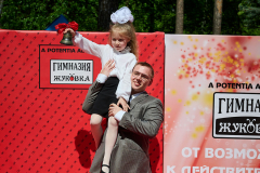 2024.05.27-Последний-звонок-(19)