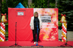 2024.05.27-Последний-звонок-(3)