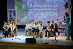 2024.05.31-Прощание-с-начальной-школой.-Праздник-четвероклассников-(17)