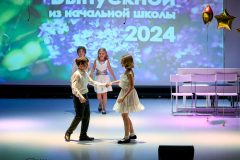 2024.05.31-Прощание-с-начальной-школой.-Праздник-четвероклассников-(20)