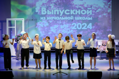 2024.05.31-Прощание-с-начальной-школой.-Праздник-четвероклассников-(3)