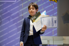 2024.05.31-Прощание-с-начальной-школой.-Праздник-четвероклассников-(30)