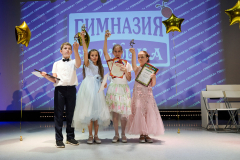 2024.05.31-Прощание-с-начальной-школой.-Праздник-четвероклассников-(37)