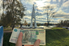 2024-10-21 Девятиклассники в столице Золотого Кольца России (23)
