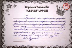 05