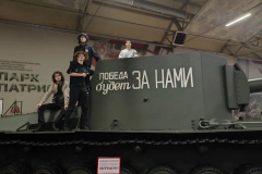 2025-03-05 Одиннадцатиклассники в парке Патриот (8)
