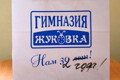 38