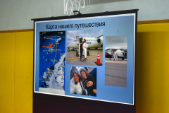 2025-03-14 В Антарктиде льдины землю скрыли об одной интересной встрече (3)