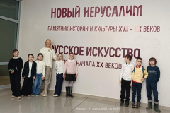 2025-03-20 Начальная школа в Экспонариуме (1)