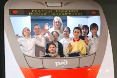 2025-03-20 Начальная школа в Экспонариуме (1)