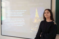 2025-03-24 Предметная Неделя иностранных языков и культур (15)