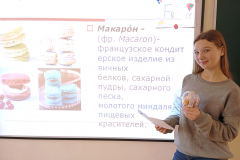 2025-03-24 Предметная Неделя иностранных языков и культур (17)