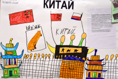 2025-03-24 Предметная Неделя иностранных языков и культур (20)