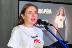 2025-04-21 Встреча с Антониной Лобачёвой (2)