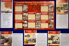 2025-05-16 Чтобы знали Чтобы помнили (5)