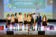 2025-05-28 Прощание с начальной школой Праздник четвероклассников (14)