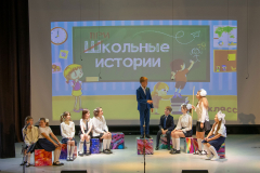 2025-05-28 Прощание с начальной школой Праздник четвероклассников (15)