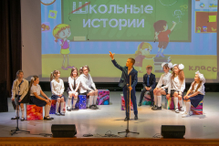 2025-05-28 Прощание с начальной школой Праздник четвероклассников (16)