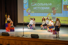 2025-05-28 Прощание с начальной школой Праздник четвероклассников (17)