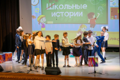 2025-05-28 Прощание с начальной школой Праздник четвероклассников (21)