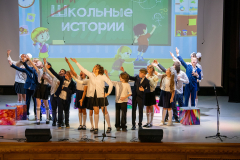 2025-05-28 Прощание с начальной школой Праздник четвероклассников (22)