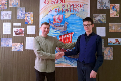 2025-05-30 Дополнительное образование в 2024-2025 учебном году (6)