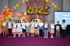 2025-05-30 Подведение итогов 2024-2025 учебного года (14)