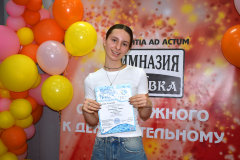 2025-05-30 Подведение итогов 2024-2025 учебного года (24)