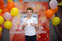 2025-05-30 Подведение итогов 2024-2025 учебного года (26)