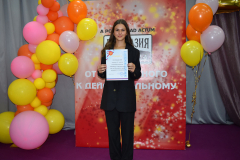 2025-05-30 Подведение итогов 2024-2025 учебного года (27)