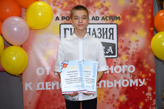 2025-05-30 Подведение итогов 2024-2025 учебного года (28)
