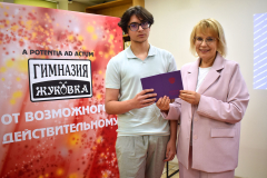 2025-06-24 Вручение аттестатов об основном общем образовании (14)