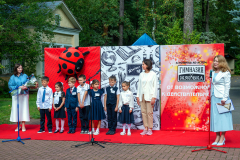 2025-09-01 День Знаний нового, 2025-2026, учебного года (14)