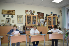 2025-11-04 Предметная Неделя Истории. Интеллектуально-образовательная составляющая (12)