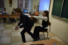 2025-11-04 Предметная Неделя Истории. Интеллектуально-образовательная составляющая (8)