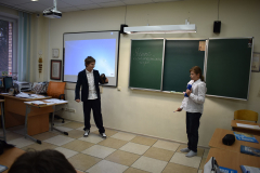 2025-11-04 Предметная Неделя Истории. Интеллектуально-образовательная составляющая (9)