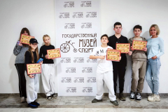 2025-11-10 Шестиклассники в Государственном музее спорта (7)