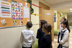 2025-11-17 ПСИХОЛОГ и Я. Предметная Неделя Психологии глазами школьников (1)